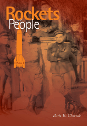 Rockets and People Book