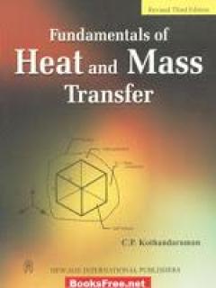 Fundamentals of heat and mass transfer by Kothandaraman