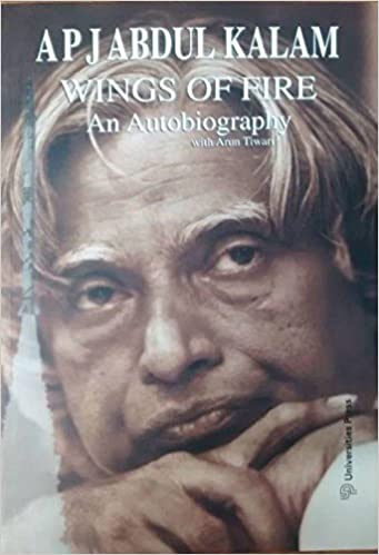 Wings Of Fire: An Autobiography Of Apj Abdul Kalam Download Free. Best Autobiography