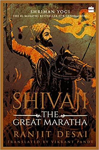 Shivaji: The Great Maratha Book Pdf Free Download