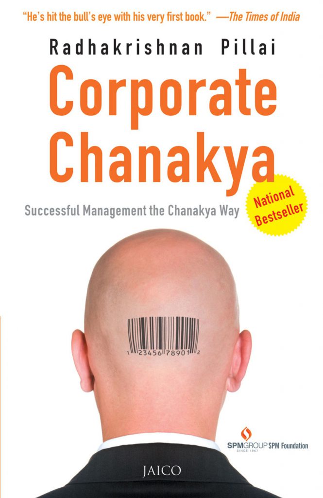 Corporate Chanakya Book Pdf Free Download