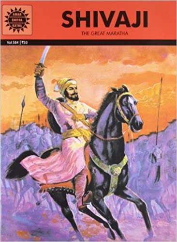 Shivaji (Amar Chitra Katha) Book Pdf Free Download