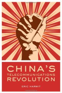 China's Telecommunications Revolution pdf