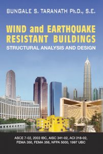 WIND and EARTHQUAKE RESISTANT BUILDINGS STRUCTURAL ANALYSIS AND DESIGN PDF