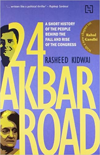 24 Akbar Road Free download