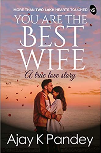 You are the Best Wife Book Pdf Free Download